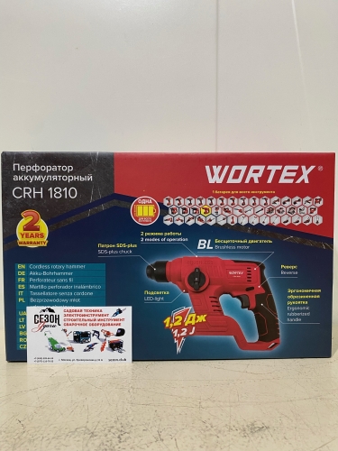 Перфоратор аккумуляторный WORTEX CRH 1810 ALL1