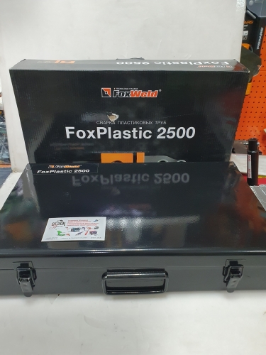 Аппарат для сварки пластиковых труб FoxPlastic 2500 ZJM фото 2
