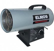 ELMOS GH-49 газовый теплогенератор 44kW