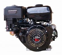 Двигатель бензиновый LIFAN 177FD