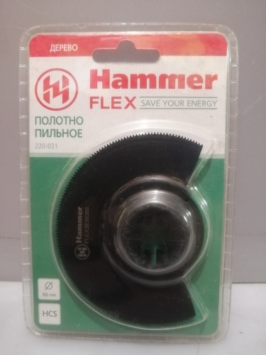 Полотно пильное для МФИ Hammer Flex 220-031 MF-AC 031
