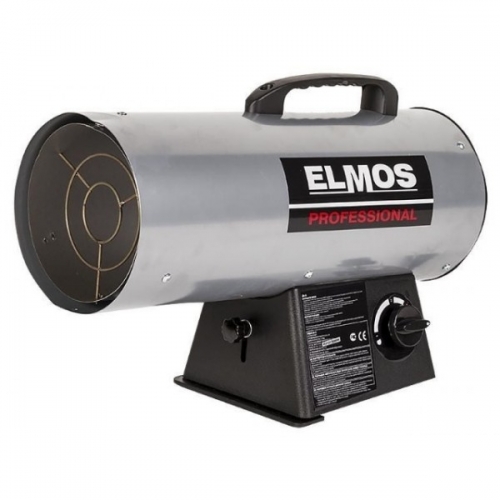 ELMOS GH-29 газовый теплогенератор 29kW