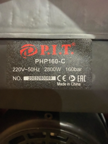 Мойка высокого давления PIT PHP160-C фото 5