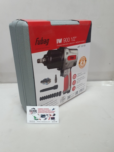 Ударный пневмогайковерт FUBAG IW900+ набор головок фото 4