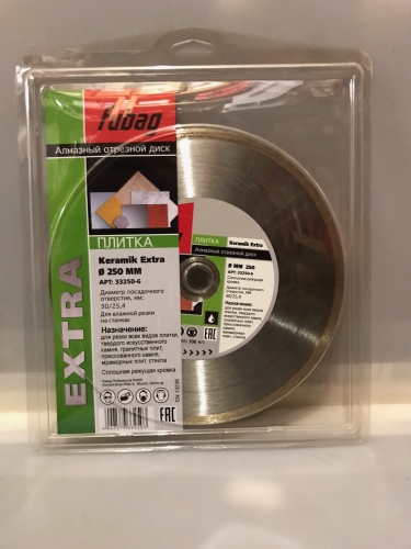 Алмазный диск FUBAG Keramik Extra 250/30/25.4 33250-6