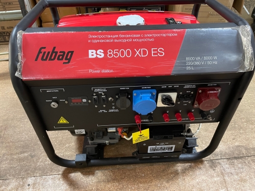 Бензиновая электростанция FUBAG BS 8500 XD ES