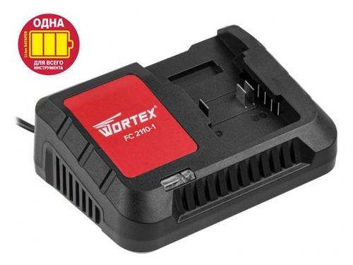 Зарядное устройство WORTEX FC 2120-1