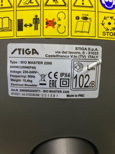 Измельчитель Stiga BIO MASTER 2200  фото 5
