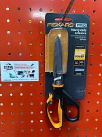 Ножницы для тяжелых работ 21см PowerArc FISKARS