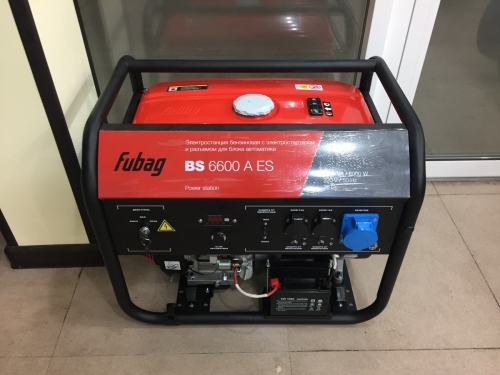 Бензиновый генератор Fubag BS 6600 A ES 