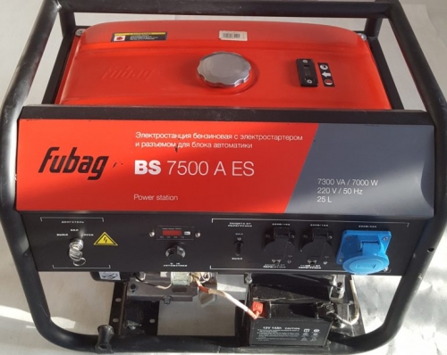 Fubag BS 7500 A ES Электростанция бензиновая с электростартером и коннектором автоматики  фото 2