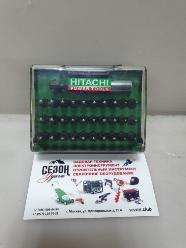 Набор  Hitachi 752270