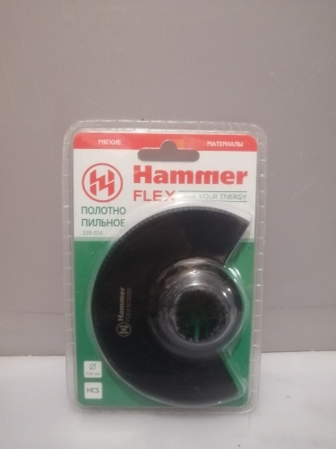 Полотно пильное для МФИ Hammer Flex 220-034  MF-AC 034
