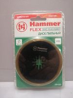 Полотно пильное для МФИ Hammer Flex 220-025  MF-AC 025