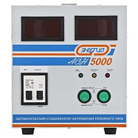 Энергия АСН-5000 Е0101-0114