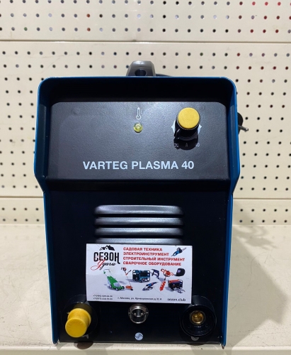 Аппарат плазменной резки VARTEG PLASMA 40 фото 4