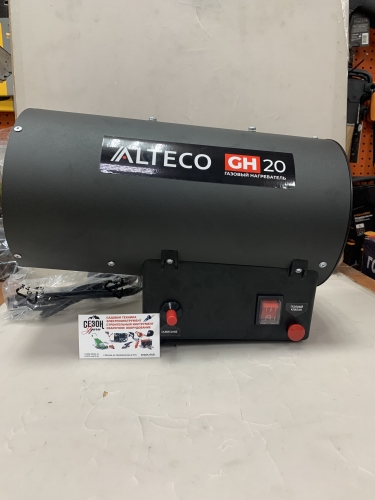 Нагреватель газовый ALTECO GH-20 (N) фото 2