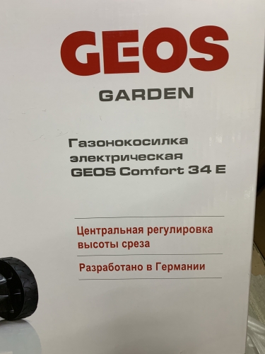 Газонокосилка электрическая GEOS Comfort 34 Е фото 10