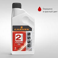Масло Carver 2-т  1 л