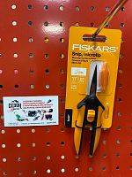 Ножницы для микрообрезки PTFE - SP-131 FISKARS