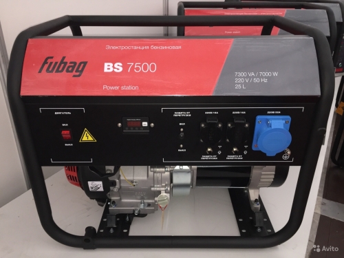 Fubag BS 7500 Электростанция бензиновая