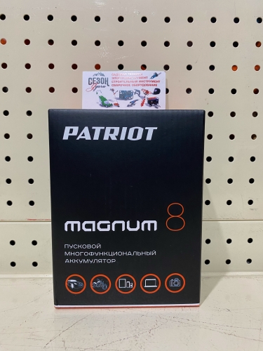Пусковой многофункциональный аккумулятор Patriot Magnum 8 фото 5