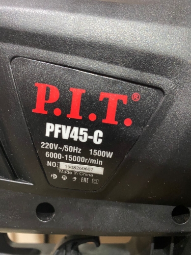 Воздуходувка-пылесос PIT  PFV45-C фото 3