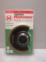 Полотно пильное для МФИ Hammer Flex 220-024