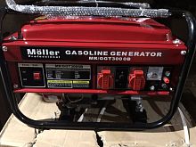 Moller MR/GGT 3000В Генератор бензиновый